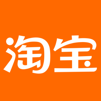 广州淘宝云仓一件代发，淘宝菜鸟电子面单快递仓储代发