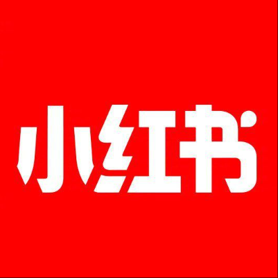  广州小红书云仓一件代发，小红书电子面单快递仓储代发