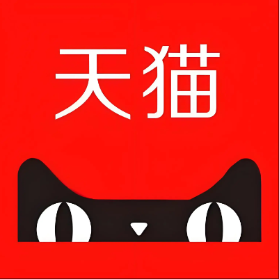 广州天猫云仓一件代发，天猫电子面单快递仓储代发