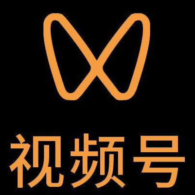 广州微信视频号多云仓一件代发，微信视频号电子面单快递仓储代发